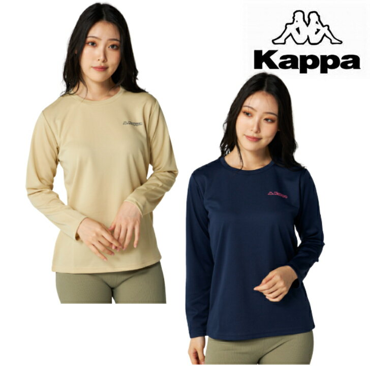Rakuten - Kappa カッパ ソフト メッシュ レディース ワンポイント 長袖Tシャツ 216-643 レディース カジュアル Tee トレーニング RUNNING FITNESS