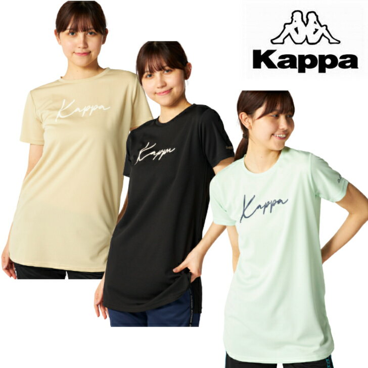 Rakuten - Kappa カッパ ソフト メッシュ レディース グラフィック チュニック 216-646 レディース カジュアル Tee トレーニング RUNNING FITNESS