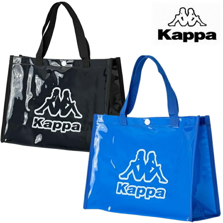 Rakuten - Kappa カッパ スクール プール トート バッグ スイム 126-528 子供 男児 女児 共用 ジュニア キッズ ユニセックス SWIM