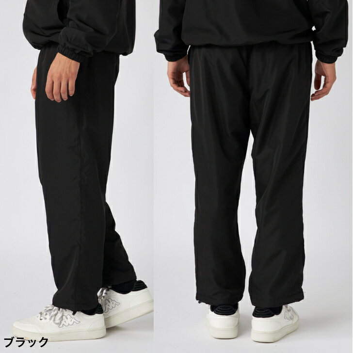 Kappa カッパ 裏フリース ウィンドブレーカー パンツ 下 245-389 メンズ トレーニ...