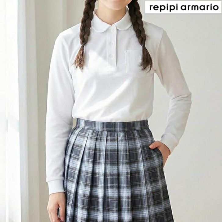 樂天商城 - repipi armario レピピアルマリオ ジュニア スクール 長袖 スクール ポロシャツ 111-853 アーチ襟 子供 女子