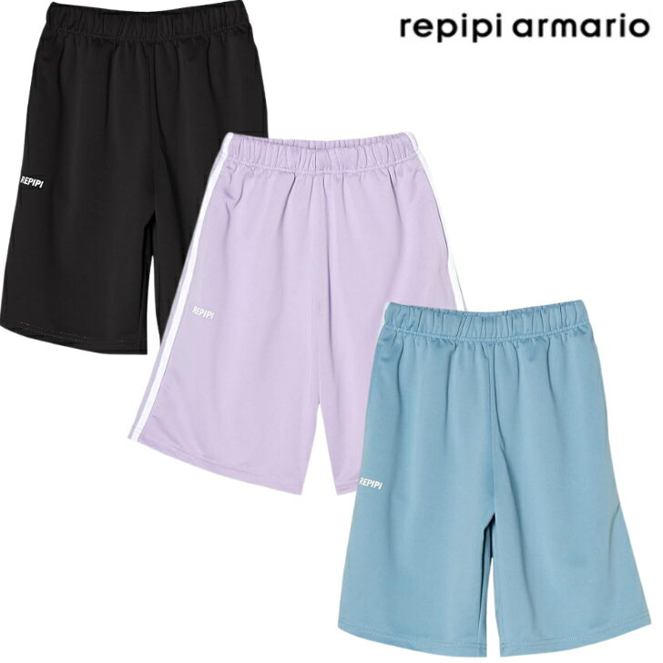 樂天商城 - repipi armario レピピアルマリオ ガールズ ジャージ ハーフパンツ 142-809 2本ライン スポーツ ダンス 子供 女子