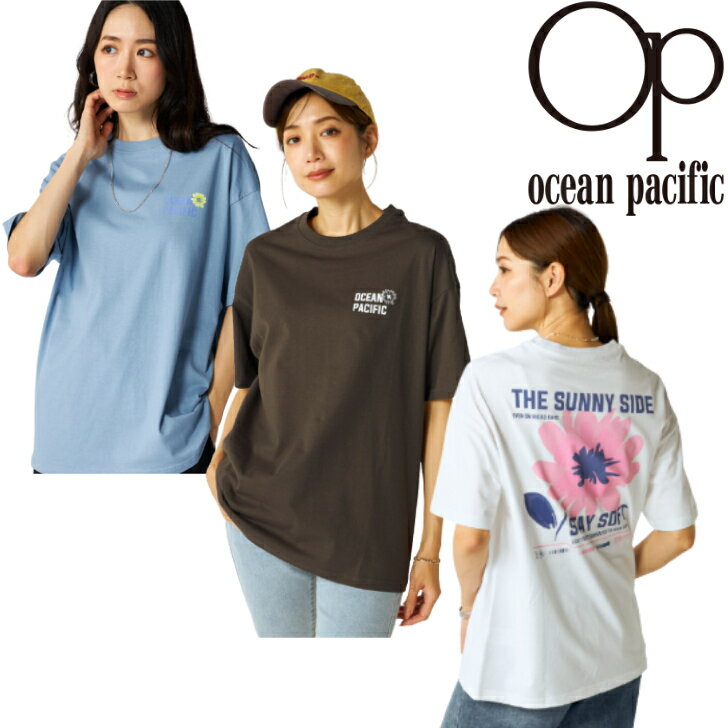 Rakuten - OCEAN PACIFIC オーシャンパシフィック レディース プリントデザインTシャツ 526-532 水陸両用 ビーチ スイム OP サーフィン USA