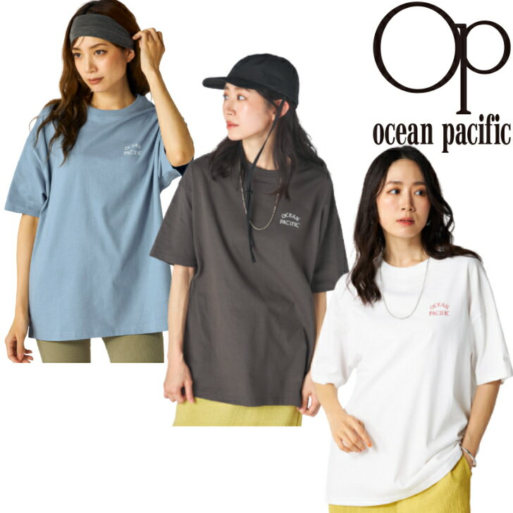 OCEAN PACIFIC オーシャンパシフィック レディース プリントデザインTシャツ 526-534 水陸両用 ビーチ スイム OP サーフィン USA