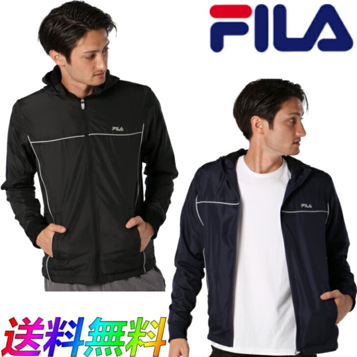 FILA フィラ 裏フリース ウインドブレーカー パーカージャケット 449-316 メンズ トレーニング RUNNING FITNESS ウォーキング