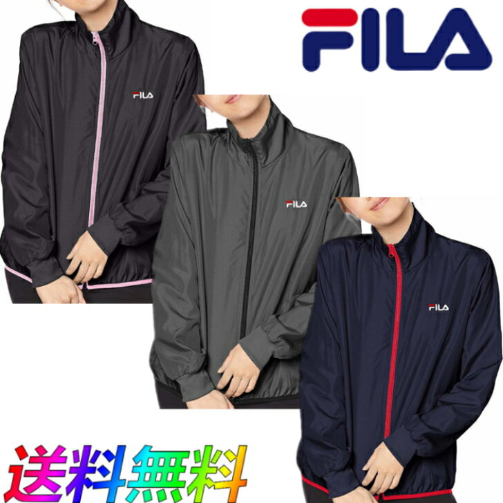 FILA フィラ 裏 トリコット ウィンドブレーカー ジャケット 449-618 レディース RUNNING FITNESS