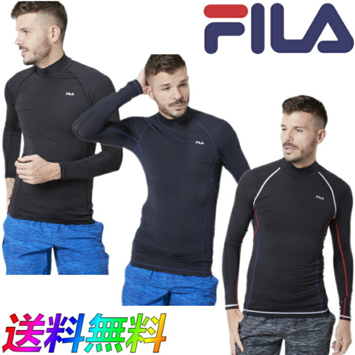 FILA フィラ コンプレッション ハイネック ロングスリーブシャツ 445-111 メンズサイズ  ...