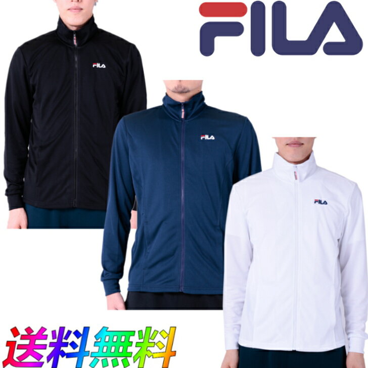 フィラ ジャージ メンズ FILA フィラ PEメッシュ ジャージ スタンド ジャケット 418-330 メンズ RUNNING FITNESS