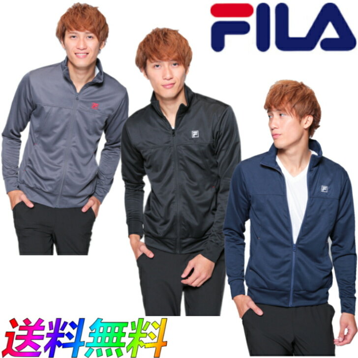 フィラ ジャージ メンズ FILA フィラ ジャージ スタンド ジャケット 447-350 メンズ トレーニングウェア RUNNING FITNESS SPORTS