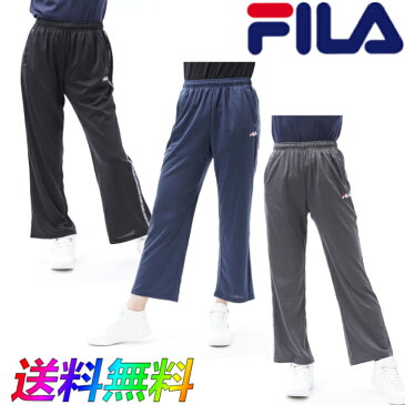 FILA フィラ PE メッシュ ロングパンツ 419-635 レディース ジャージパンツ トレーニング 股下66cm RUNNING FITNESS