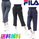 FILA フィラ 2WAY ストレッチ カプリパンツ 419-638 レディースカジュアル 6分パンツ トレーニング RUNNING FITNESS YOGA