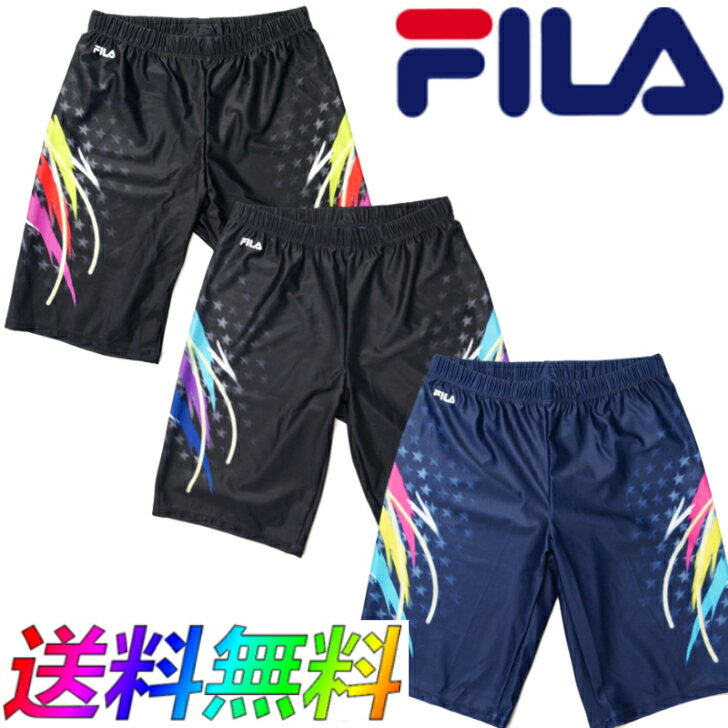 FILA フィラ ロング ルーズ スイム スパッツ 4分丈 429-261 メンズ フィットネス 水着 SWIM FITNESS