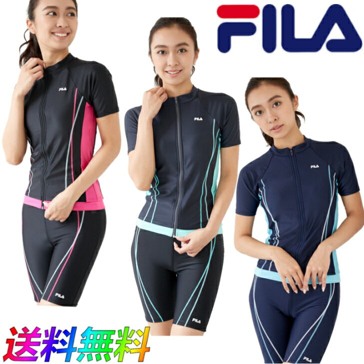 FILA フィラ 水着 レディース 半袖 タンキニ フルジップ セパレート フィットネス スイム ウェア 311-203 女性サイズ FITNESS SWIM