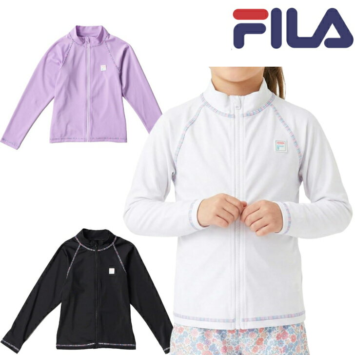 FILA フィラ スクール フルジップ 長袖 ラッシュガード スイム ウェア 126-821 レインボーステッチ 男の子 女の子 共用 子供 ジュニア キッズ 水着 ユニセックス SWIM