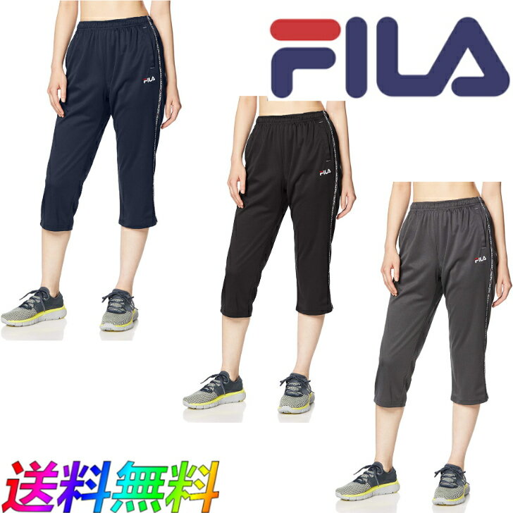 FILA ե 2WAY ȥå ץѥ 㡼 419-636 ǥ奢 6ʬѥ PEå 㡼Ǻȥ졼˥ RUNNING FITNESS YOGA