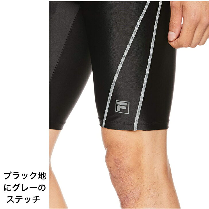 FILA フィラ ロング スパッツ 4分丈 427-908 メンズ フィットネス スイム 水着 SWIM FITNESS 2WAY ストレッチ spocon-10000244 スポコン 楽天市場店 サンプル画像3