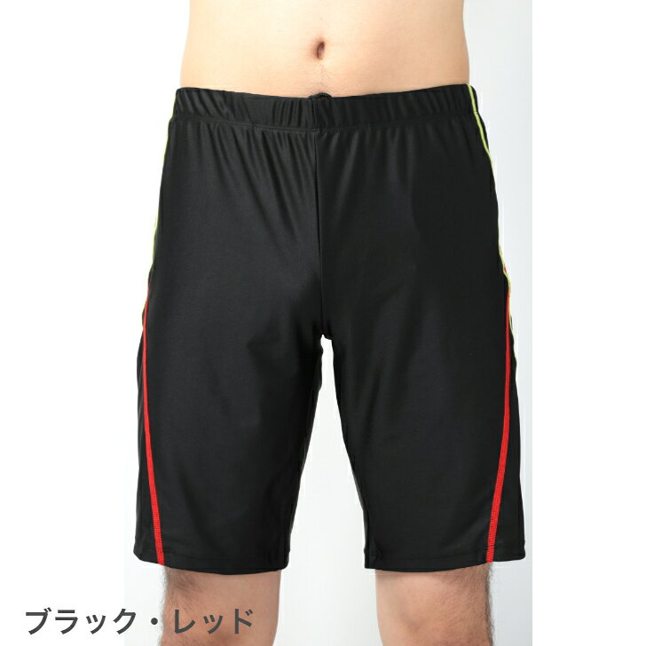 FILA フィラ ルーズ スパッツ 4分丈 427-909 メンズ フィットネス スイム 水着 SWIM FITNESS 2WAY ストレッチ spocon-10000246 スポコン 楽天市場店 サンプル画像2