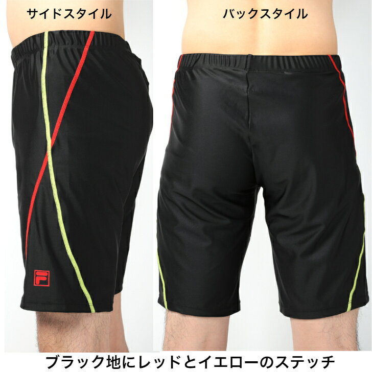 FILA フィラ ルーズ スパッツ 4分丈 427-909 メンズ フィットネス スイム 水着 SWIM FITNESS 2WAY ストレッチ spocon-10000246 スポコン 楽天市場店 サンプル画像3