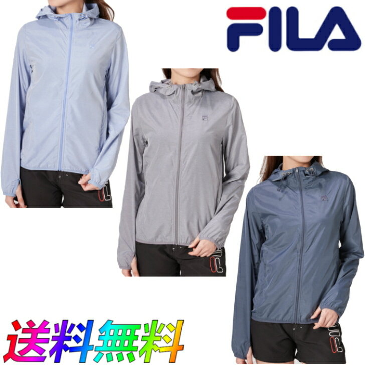 FILA フィラ タフタ パーカー ジャケット 220-726 フード付き レディース SWIM RUNNING FITNESS 水泳 ランニング フィットネス ウェア