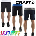 CRAFT クラフト Deft tretch Shorts 1905969 ランニング ショーツ メンズ ランパン スウェーデン スポーツ ブランド