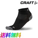 CRAFT クラフト Run Training Socks ランニング トレーニング ソックス 1907900 メンズ レディース スウェーデン スポーツ ブランド