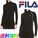 FILA フィラ コンプレッション 裏起毛 ハイネック ロングスリーブシャツ 446-909 レディースサイズ RUNNING FITNESS ランニング ウォーキング 部活　レイヤード