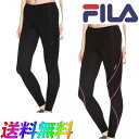 FILA フィラ コンプレッション 裏起毛 ロングタイツ 446-910 レディース RUNNING FITNESS ランニング ウォーキング 部活 レイヤード レギンス