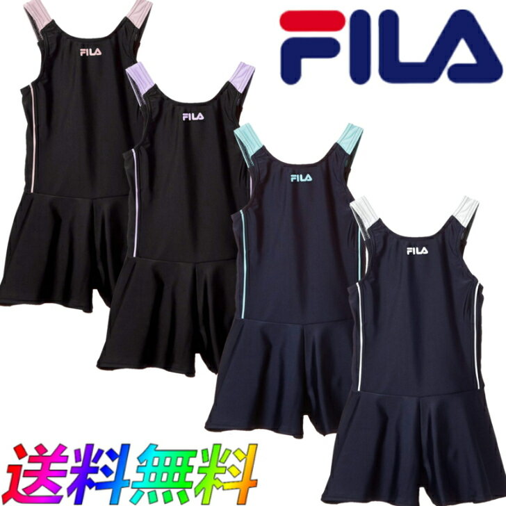 FILA フィラ スクール 水着 女の子 キュロット パンツ ワンピース キュロパン スイム ウェア 124-685 女児サイズ ジュニア キッズ SWIM