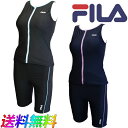 FILA フィラ 水着 レディース タンキニ フルジップ セパレート フィットネス スイム ウェア 120-673 女の子 ガールズ スクール水着 大人女性サイズ FITNESS SWIM