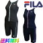 FILA ե  ǥ 󥭥 ե른å ѥ졼 եåȥͥ   120-673 λ 륺  ͽ FITNESS SWIM