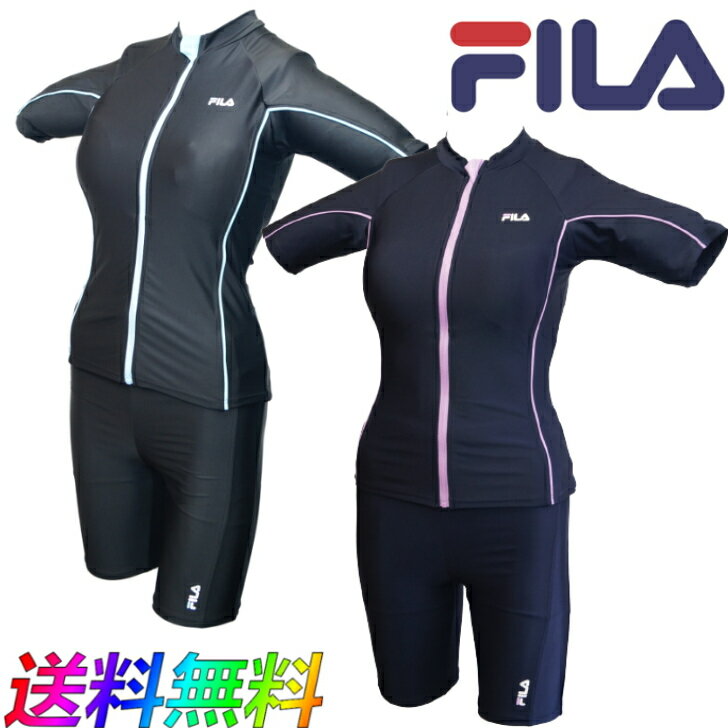 フィラ 水着 レディース FILA フィラ 水着 レディース タンキニ フルジップ 半袖セパレート フィットネス スイム ウェア 120-674 女の子 ガールズ スクール水着 大人女性サイズ FITNESS SWIM