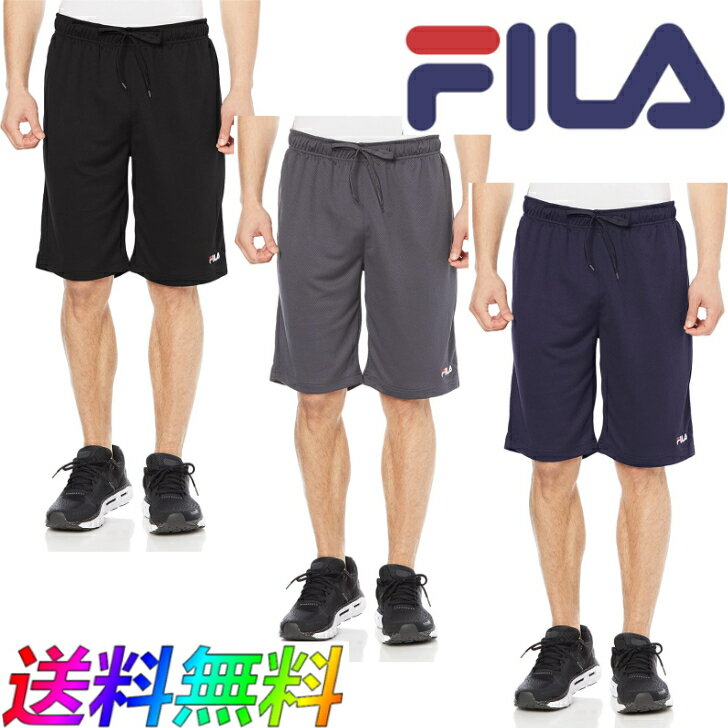 FILA フィラ 冷感メッシュ ハーフパンツ メンズ 412