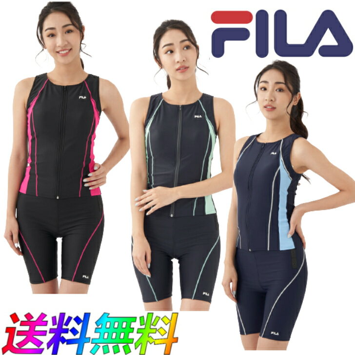 FILA フィラ 水着 レディース タンキニ フルジップ セパレート フィットネス スイム ウェア 313-202 女性サイズ FITNESS SWIM