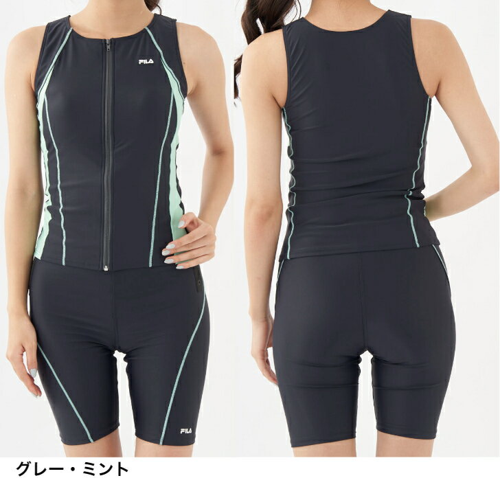 FILA フィラ 水着 レディース タンキニ フルジップ セパレート フィットネス スイ...
