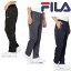 FILA フィラ ジャージ ロングパンツ 下 443-340 メンズ トレーニング ストレッチ カジュアル 2WAYスト..