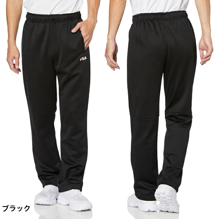 スポコン 楽天市場店のFILA フィラ 裏起毛 ジャージ ロング パンツ 443-341 メンズ RUNNING FITNESS｜アングル2