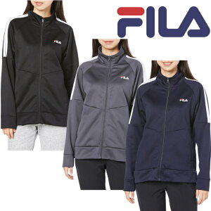 FILA フィラ 裏起毛 ジャージ ジャケット 443-621 レディース RUNNING FITNESS