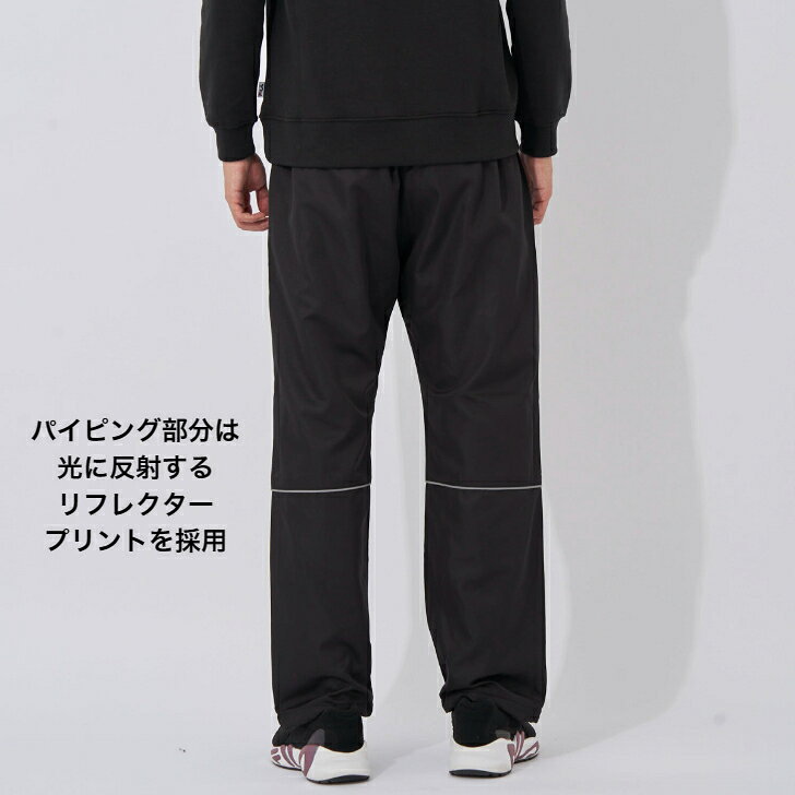 FILA フィラ 裏フリース ウィンドブレーカーパンツ 下 443-343 メンズ RUNNING FIT...