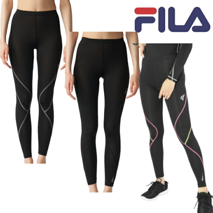 樂天商城 - FILA フィラ コンプレッション ロングタイツ 445-407 レディース 水陸両用 スポーツ RUNNING FITNESS ランニング ウォーキング 部活　レイヤード レギンス