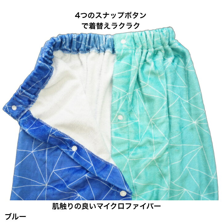 スポコン 楽天市場店のFILA フィラ 巻きタオル ラップ タオル スイム 126-408 ロング 100cmサイズ ガールズ 大人 子供 女子 キッズ ユニセックス SWIM｜アングル3