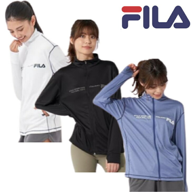 Rakuten - FILA フィラ PEスムース ラッシュガード 324-672 レディース 水陸両用 ラッシュガードジャケット SWIM RUNNING FITNESS 水泳 ランニング フィットネス ウェア