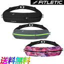 FITLETIC フィットレティック Bolt ランニング スマホ ウェストポーチ MSB-02 体に接する裏側は防水 マイアミ生まれ スポーツ ブランド