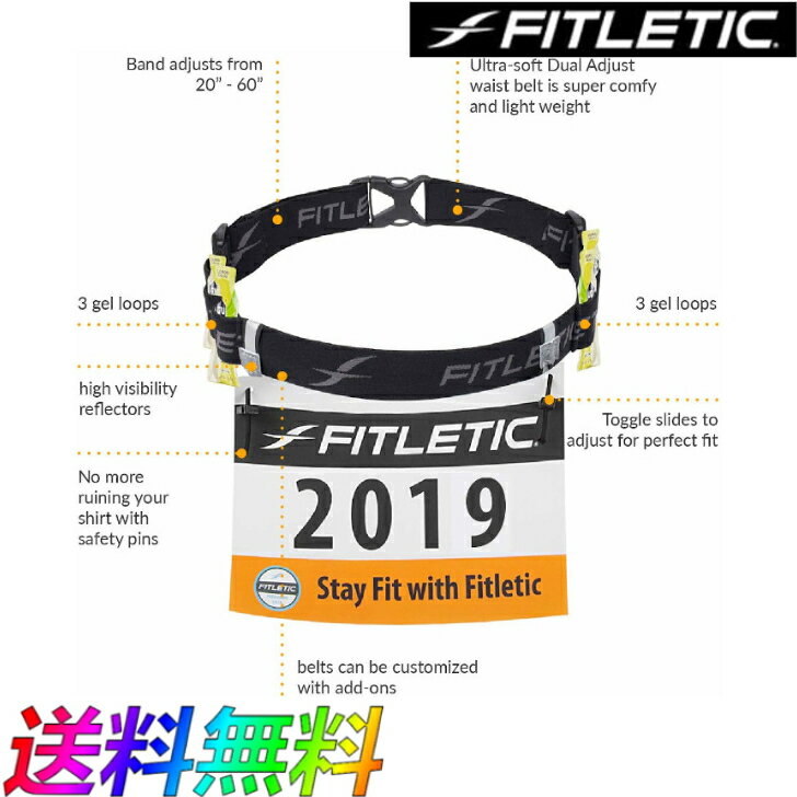 FITLETIC フィットレティック RaceII ランニング ゼッケン ホルダー RN-06 エナジージェルホルダー付き マイアミ マラソン スポーツ 1