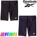 Reebok リーボック スクール 水着 男子 ロング丈 スパッツ スイム ウェア 120-390 男児 子供 水着 水泳 パンツ SWIM