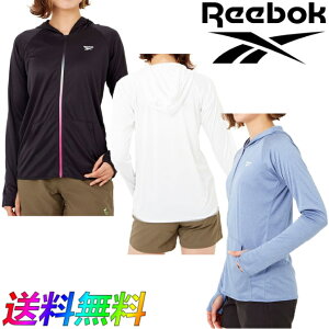 Reebok リーボック フード付き UV ジャケット レディース 311-917 カジュアル パーカー SWIM ヨガ トレーニング RUNNING FITNESS 水陸両用