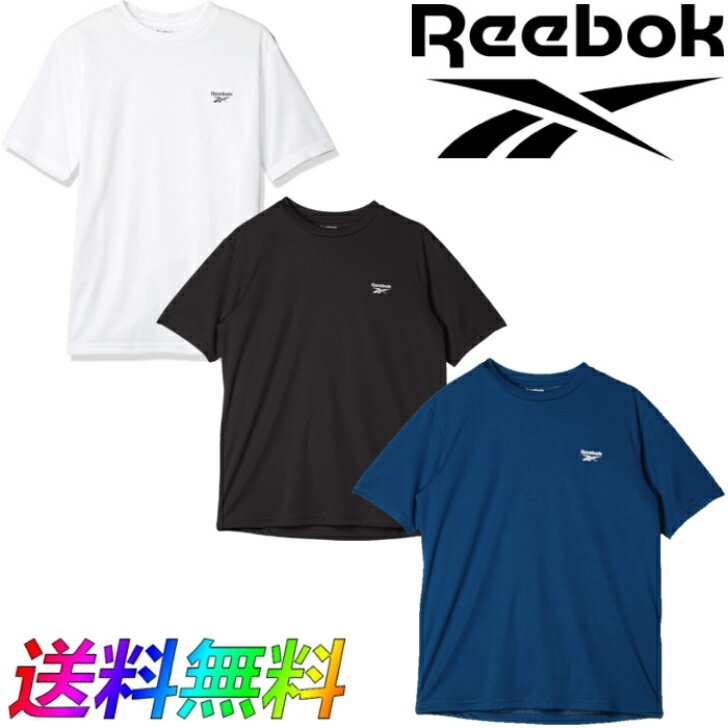 Reebok リーボック トレーニングウェア PEメッシュ UV Tシャツ 420-760 メンズ RUNNING FITNESS