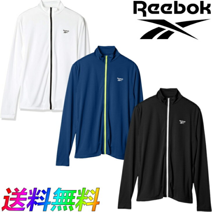 リーボック Reebok リーボック トレーニングウェア PE メッシュ UV ジャケット 420-768 メンズ RUNNING FITNESS