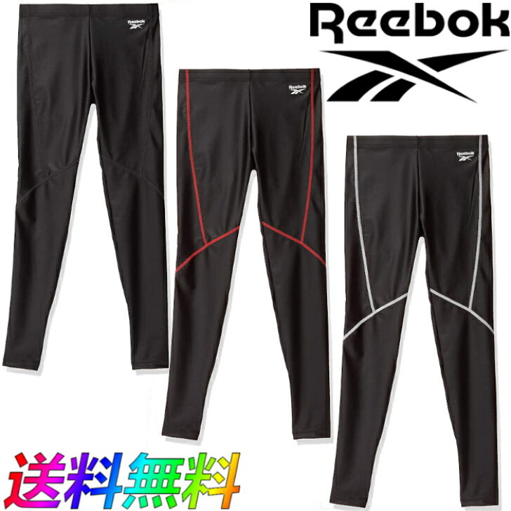 Reebok꡼ܥåå奬ɥ쥮420-784󥺥SWIMFITNESS