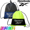 Reebok リーボック スクール プール バッグ ナップザック スイム 123-537 子供 男児 女児 共用 ジュニア キッズ ユニセックス SWIM