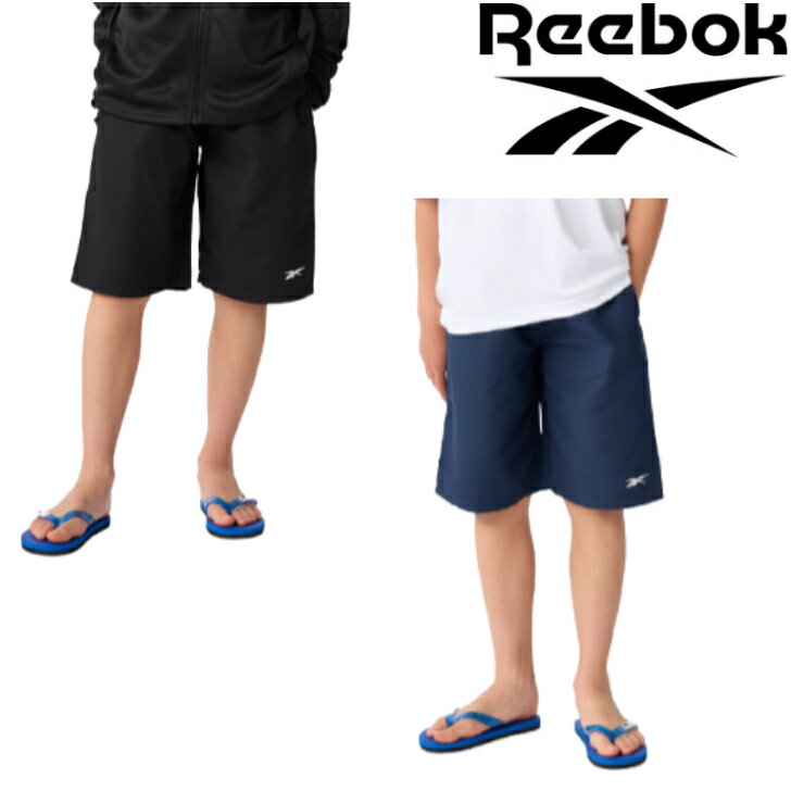 樂天商城 - Reebok リーボック スクール 水着 男の子 サーフパンツ スイム ウェア 124-394 男児 子供 キッズ 水着 水泳 パンツ SWIM